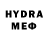 МДМА VHQ weefek