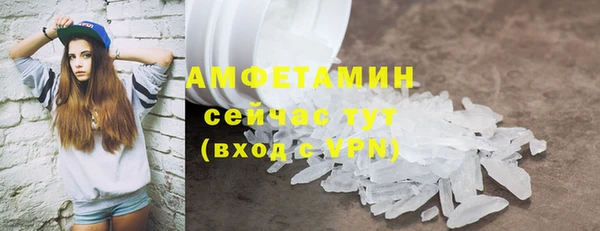 ALPHA-PVP Алзамай