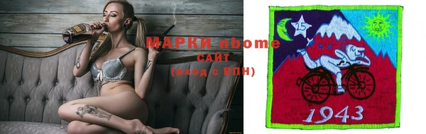твердый Алексин