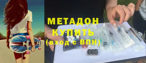 дурь Алексеевка