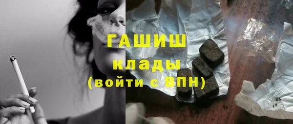 дурь Алексеевка
