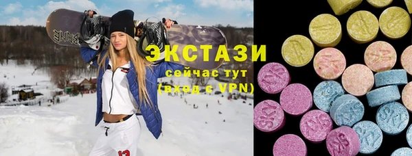 твердый Алексин