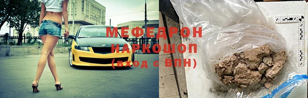 твердый Алексин