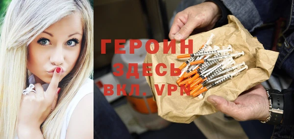 дурь Алексеевка
