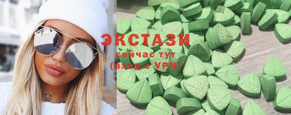 ALPHA-PVP Алзамай