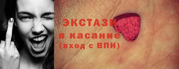 дурь Алексеевка