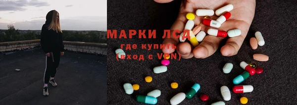 ALPHA-PVP Алзамай