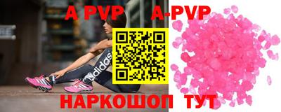 ПСИЛОЦИБИНОВЫЕ ГРИБЫ Гусиноозёрск