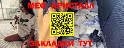 ПСИЛОЦИБИНОВЫЕ ГРИБЫ Гусиноозёрск