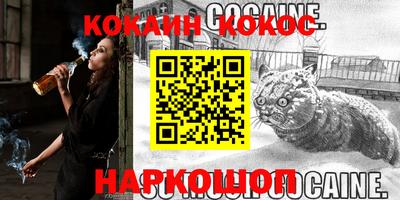 ПСИЛОЦИБИНОВЫЕ ГРИБЫ Гусиноозёрск