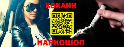дистиллят марихуана Гусев