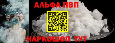 ПСИЛОЦИБИНОВЫЕ ГРИБЫ Гусиноозёрск