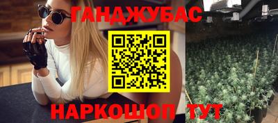 ПСИЛОЦИБИНОВЫЕ ГРИБЫ Гусиноозёрск
