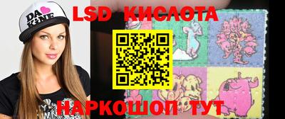 ПСИЛОЦИБИНОВЫЕ ГРИБЫ Гусиноозёрск