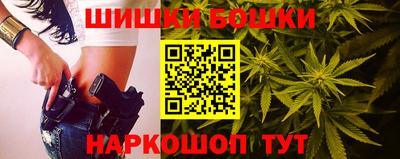 ПСИЛОЦИБИНОВЫЕ ГРИБЫ Гусиноозёрск
