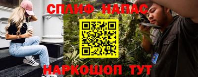 ПСИЛОЦИБИНОВЫЕ ГРИБЫ Гусиноозёрск