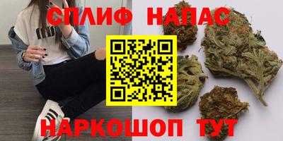 метамфетамин Гусь-Хрустальный