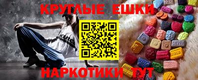 дистиллят марихуана Гусев