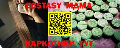 дистиллят марихуана Гусев