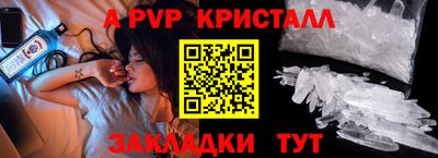 дистиллят марихуана Гусев