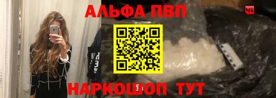 дистиллят марихуана Гусев