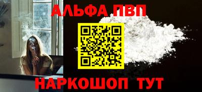 ПСИЛОЦИБИНОВЫЕ ГРИБЫ Гусиноозёрск