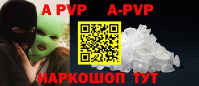 ПСИЛОЦИБИНОВЫЕ ГРИБЫ Гусиноозёрск