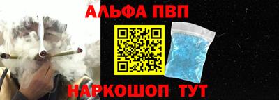 ПСИЛОЦИБИНОВЫЕ ГРИБЫ Гусиноозёрск
