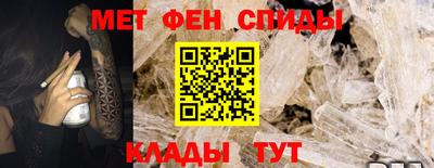 дистиллят марихуана Гусев