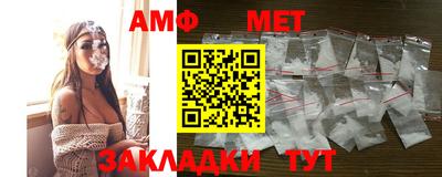 ПСИЛОЦИБИНОВЫЕ ГРИБЫ Гусиноозёрск
