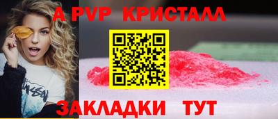 ПСИЛОЦИБИНОВЫЕ ГРИБЫ Гусиноозёрск