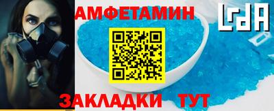 ПСИЛОЦИБИНОВЫЕ ГРИБЫ Гусиноозёрск