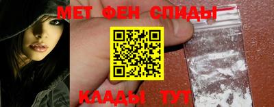 ПСИЛОЦИБИНОВЫЕ ГРИБЫ Гусиноозёрск