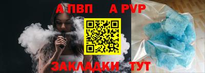дистиллят марихуана Гусев