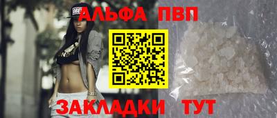 дистиллят марихуана Гусев