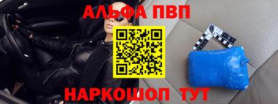 ПСИЛОЦИБИНОВЫЕ ГРИБЫ Гусиноозёрск