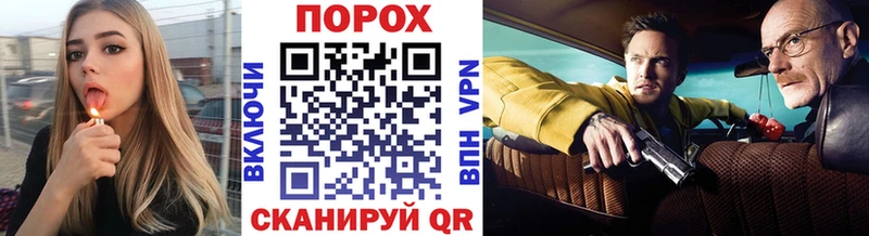 МЕТАМФЕТАМИН Декстрометамфетамин 99.9% Осинники